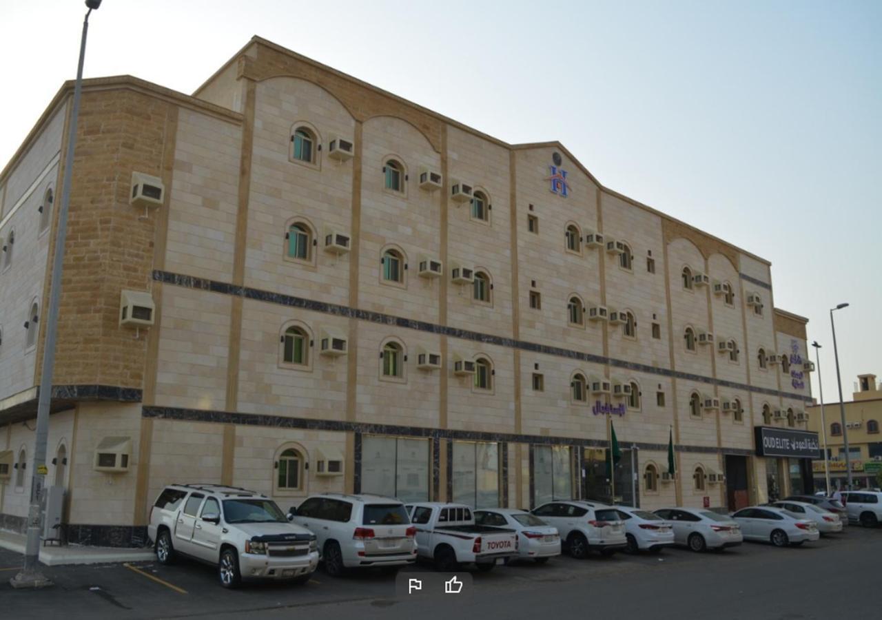 همم للوحدات السكنية - الرحيلي Jeddah Al Kura 외부 사진